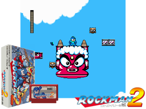 Rockman 2 - Dr. Wily no Nazo (J) [!] Cover